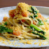 Eccomi