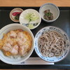 Goma Soba Do Koro Yuu Duru - 