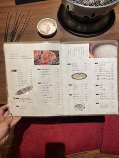 焼肉 ぽんが - 