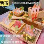 漬け炉端・海鮮番屋×完全個室 漁場ウ合 - 