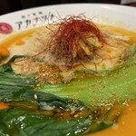 担々香麺アカナツメ - 色鮮やかな青菜は、ちと食べにくい