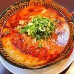 Ramen Onigokko - 