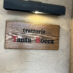 Trattoria Tanta Bocca - 