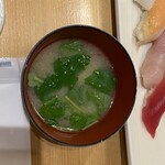 Sushi Uogashi Nihonichi - 