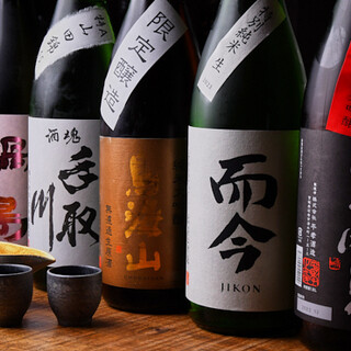苹果酒、葡萄酒、烧酒、日本酒还有原味酸味鸡尾酒