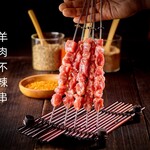 Non-spicy lamb skewer (1 piece)