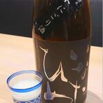 Nigori sake｜Junmai Ginjo “Inatahime Powerful” cold sake bottle 180ml