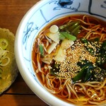 Soba Gen - 