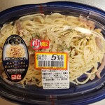 イトーヨーカドー - 料理写真:ポルチーニ香る茸のクリームパスタ(5%引510円)