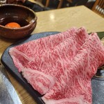 Yakiniku Tamaki - 