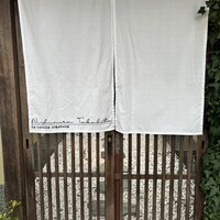 Nishimura Takahito La cuisine creativite - 