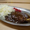 ゴーゴーカレー 金沢駅総本山