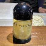 ラーメン屋ジョン - 