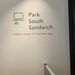 Park South Sandwich - 