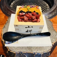 銀座 山科 - 