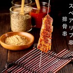 Spare rib skewer (1 piece)