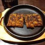 Hiroshima Okonomiyaki Teppanyaki Kurahashi - 