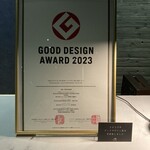 雲仙宮崎旅館 - 2023年　建物がグッドデザイン賞受賞！