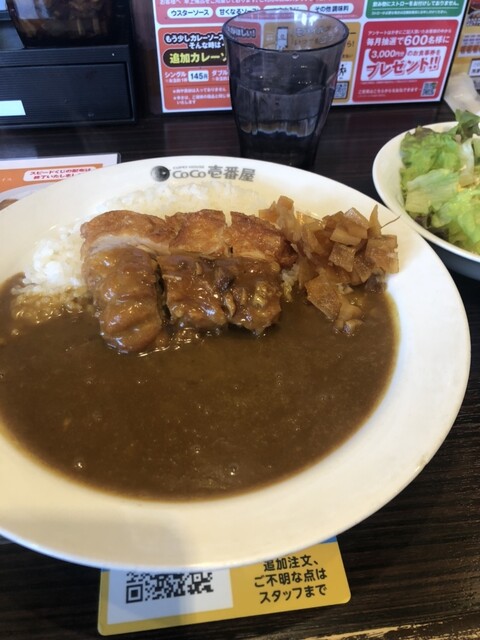 CoCo壱番屋 宮城野区鶴巻店（ココイチバンヤ） - 陸前高砂（カレー）の写真