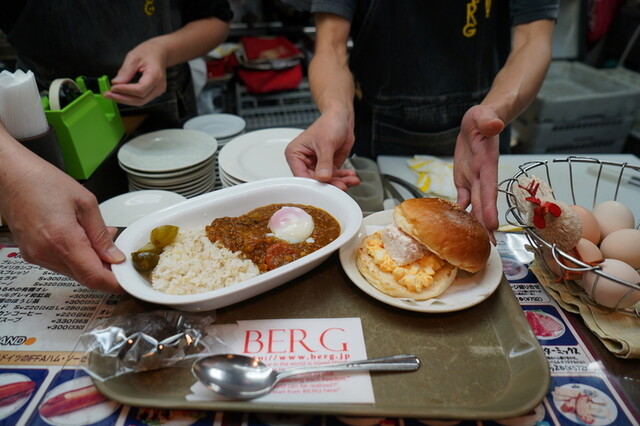 BERG, Tokyo, Japan