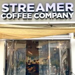 ストリーマー コーヒーカンパニー - 