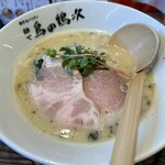 麺や 鳥の鶏次 - 鶏そば(塩)