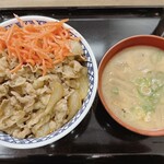 Yoshinoya - 