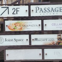 リストランテ アクアパッツァ - 