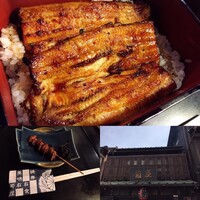 菊屋 - 