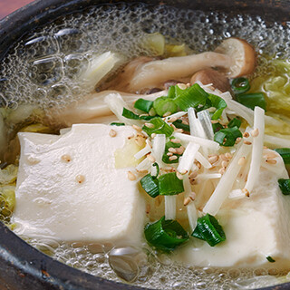 Directly delivered from Yakushima! Delight in the “taste of Yakushima” such as “Flying fish fishball hotpot”