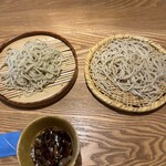 Soba Ai - 