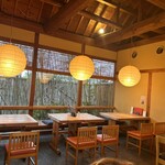 藤崎屋 - 