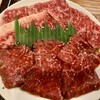 焼肉 近江牛肉店 本店
