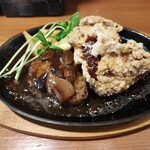 Kashiwa Hambagu Izakaya Pau - 