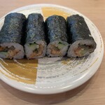 Kurukuru Sushi Hogaraka Tei - 