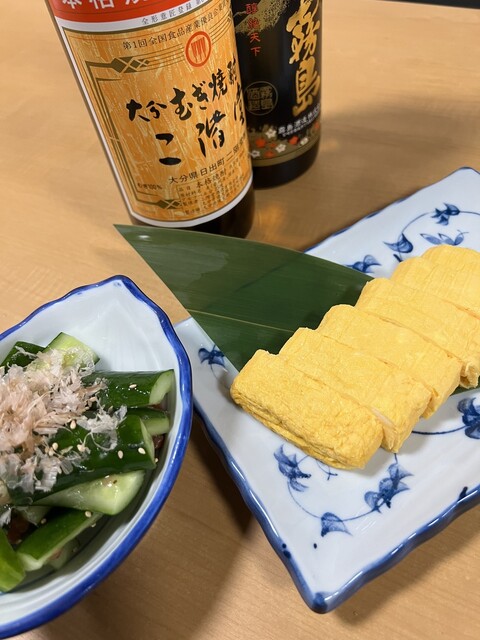 Nomikui Sakaba Ebinoya