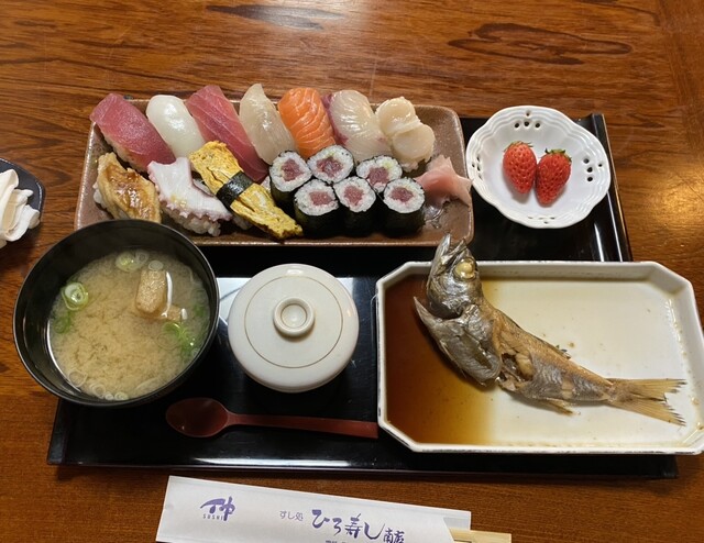 Hiro Zushi Minami Ten