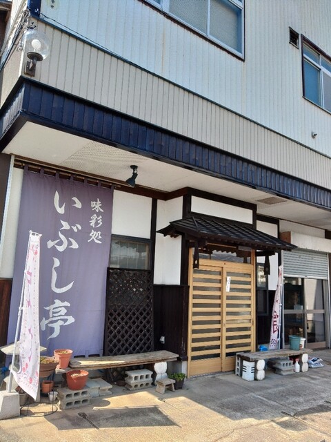 いぶし亭味彩処 - 新庄（食堂）の写真