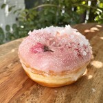 Lyrical coffee donut - 