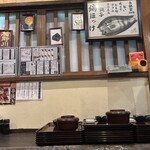 炭火焼専門食処 白銀屋 - 