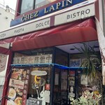 Trattoria chez Lapin - 