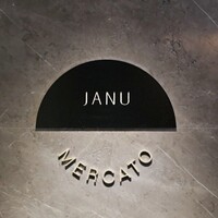 ジャヌ メルカート - 