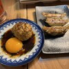 餃子酒場 肉汁とっつぁん 渋谷本店