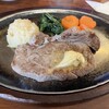 シド亭 - ステーキランチ