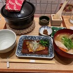 AKOMEYA TOKYO - 