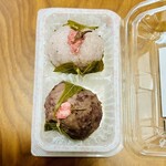 キッサコ坂根屋 - 