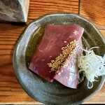 白山ホルモン かっちゃん - 