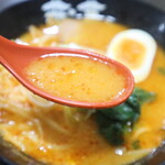 Ramen Kura Gei - 辛味噌ラーメンのスープ