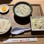 餃子と咖喱ザンギの店 点心札幌 - 白湯スープ餃子定食 800円