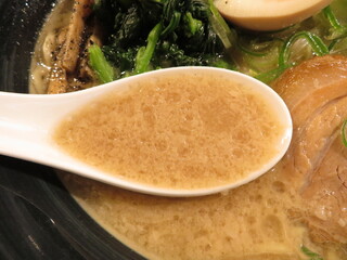 Mutekiya - スープ